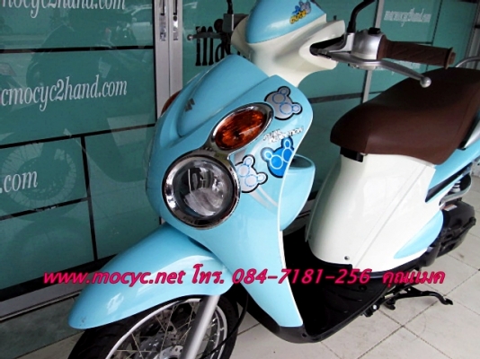 Suzuki  jalato สีฟ้าขาว หัวฉีดประหยัดน้ำมัน ไมล์ 2 พันโล สองพันโล น้อยมาก 21500