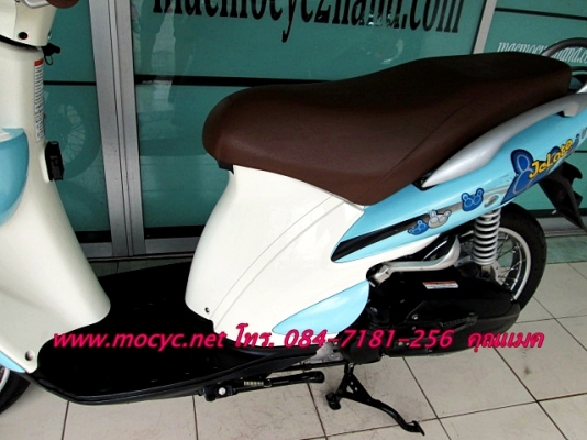 Suzuki  jalato สีฟ้าขาว หัวฉีดประหยัดน้ำมัน ไมล์ 2 พันโล สองพันโล น้อยมาก 21500