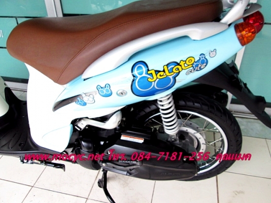 Suzuki  jalato สีฟ้าขาว หัวฉีดประหยัดน้ำมัน ไมล์ 2 พันโล สองพันโล น้อยมาก 21500