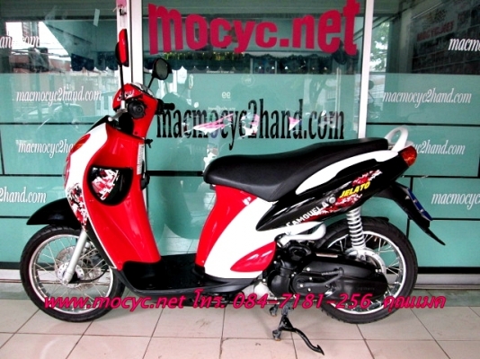 Suzuki  jalato สีนํ้าตาล หัวฉีดประหยัดน้ำมัน  เครื่องเดิมๆ ไมล์ 6 พันโล มีเล่มพร้อมโอน  17900