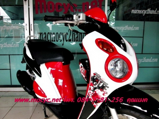 Suzuki  jalato สีนํ้าตาล หัวฉีดประหยัดน้ำมัน  เครื่องเดิมๆ ไมล์ 6 พันโล มีเล่มพร้อมโอน  17900