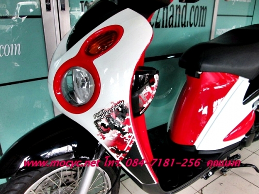 Suzuki  jalato สีนํ้าตาล หัวฉีดประหยัดน้ำมัน  เครื่องเดิมๆ ไมล์ 6 พันโล มีเล่มพร้อมโอน  17900