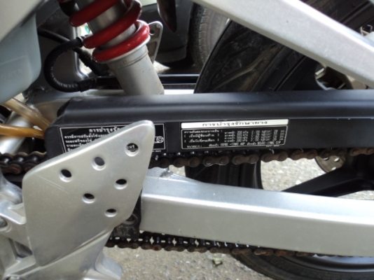 honda cbr 150r ปี 46  ไมค์แค่ 3000 กว่าๆ