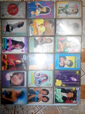 ต้องการขายม้วนเทปเก่าม้วนละ10หรือเหมาก็ได้