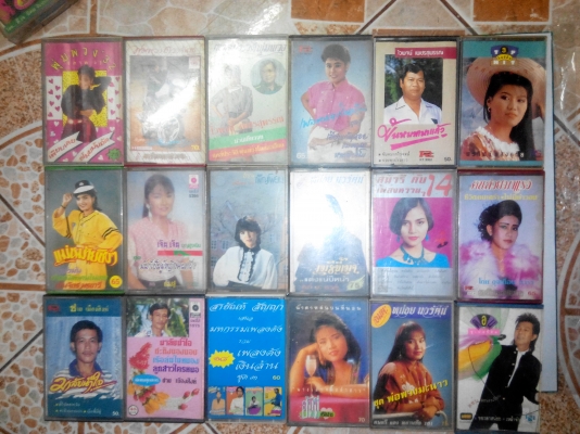 ต้องการขายม้วนเทปเก่าม้วนละ10หรือเหมาก็ได้