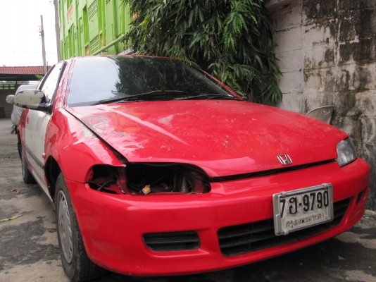 ต้องการขายตามสภาพ