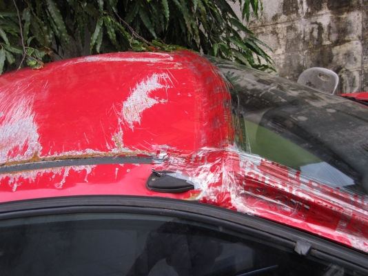 ต้องการขายตามสภาพ