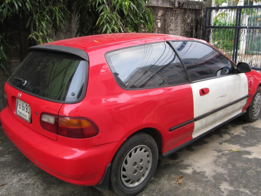 ต้องการขายตามสภาพ