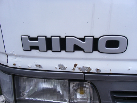 ขาย10ล้อตู้เย็นยาว6.30ม(ต่อรองได้ครับขายได้ขายได้ขายเลยครับ)