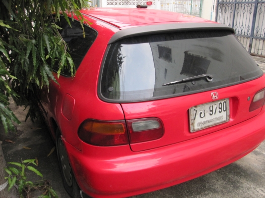 ต้องการขายตามสภาพ ต้องการขายตามสภาพ