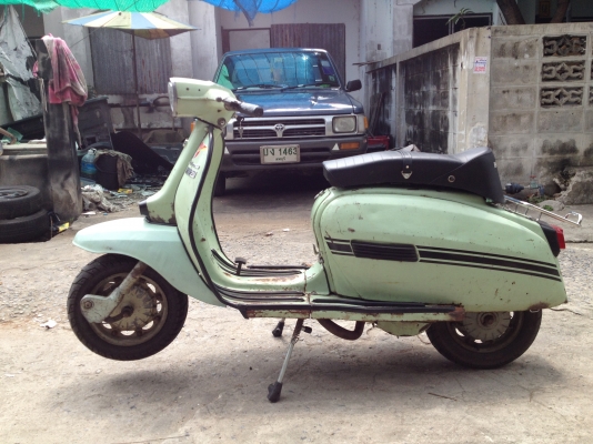 ขายแลม 4 แห้งๆ เดิมๆ 35000