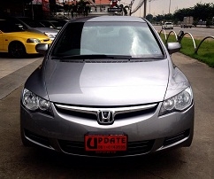 Honda NewCivic  รถบ้าน ขายถูก ถูก สวยเว่อร์  จ้า