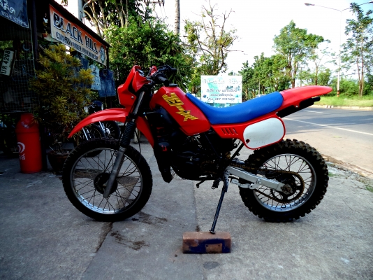 หนุ่ม ปราจีน : ขาย Honda MTXS125 สวยๆแรงๆ ทะเบียนครับ