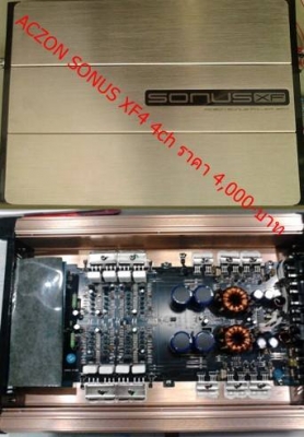 เครื่องเสียงรถยนต์มือสอง