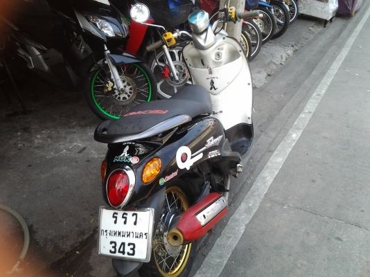 ฟีโน่ปี50เครื่องเดิม