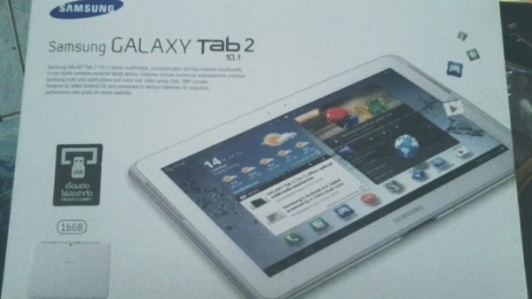 sumsungtab2