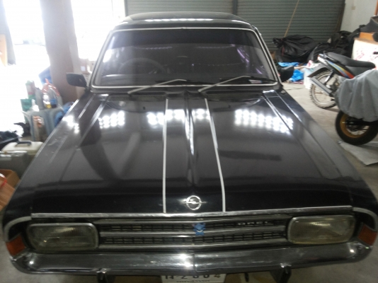 ขาย Ople Record 1900 ขาย Ople Record 1900