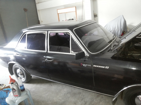 ขาย Ople Record 1900 ขาย Ople Record 1900