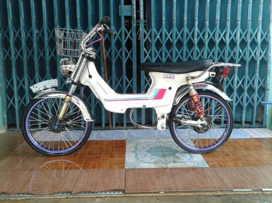 ขายโครงชาลี สวยๆๆ 6900 บาท ขายโครงชาลี สวยๆๆ 6900 บาท