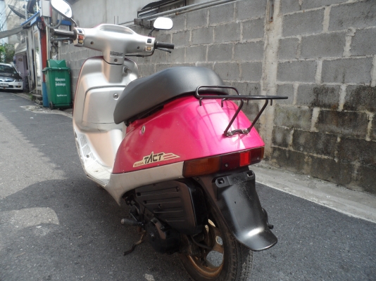 ป๊อบ ฮอนด้า 5300 ป๊อบ ฮอนด้า 5300