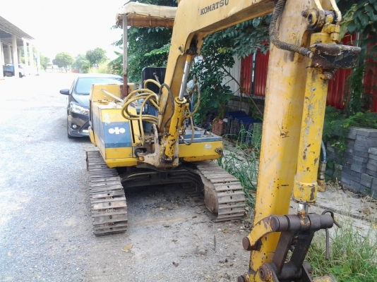 ขายด่วน