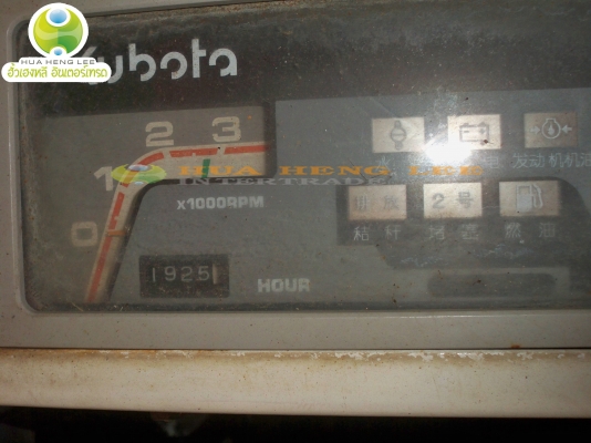 จะเกี่ยวหรอครับ จัดไปเลย C-60 คลิ๊กเลย!!