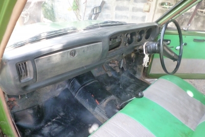 ขายดัสสัน ช้างเหยียบ สภาพพร้อมใช้งาน เอกสารพร้อมโอน (ส่งได้ทั่วไทย) ขายดัสสัน ช้างเหยียบ สภาพพร้อมใช้งาน เอกสารพร้อมโอน (ส่งได้ทั่วไทย)