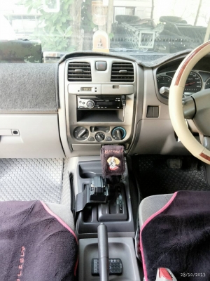 ขายisuzu dmax3.0 SLX CAB4 ถูกๆด่วนสวยมาก ขายisuzu dmax3.0 SLX CAB4 ถูกๆด่วนสวยมาก