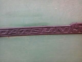 ขาย ดัทสัน ช้างเหยียบ เดิมๆ แห้งสนิท เครื่องดีสุดๆ เอกสารครบลดราคา 35000