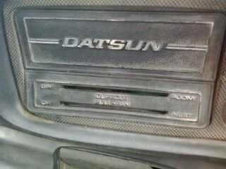 ขาย ดัทสัน ช้างเหยียบ เดิมๆ แห้งสนิท เครื่องดีสุดๆ เอกสารครบลดราคา 35000