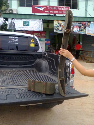 จัดส่งเรียบร้อยครับลูกค้าที่สุราษ