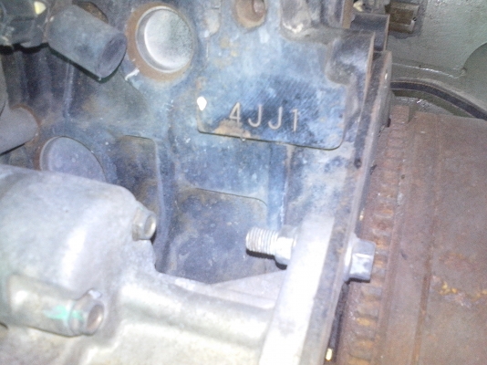 ขายเครื่อง IZUZU คอมมั่นเลว 3.0