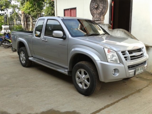 ขายดาวส์ 55,000- dmax-hilander ติดแก๊สแล้ว ประหยัดฟุดๆ ขายดาวส์ 55,000- dmax-hilander ติดแก๊สแล้ว ประหยัดฟุดๆ