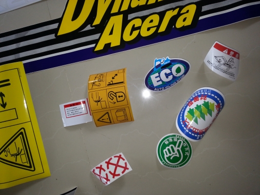 สติกเกอร์ครบคันKobelco SK200-6 สินค้านำเข้า