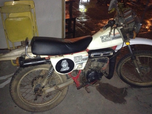 ขายด่วน