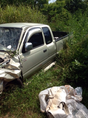 ไทเกอร์ดีโฟร์ดี