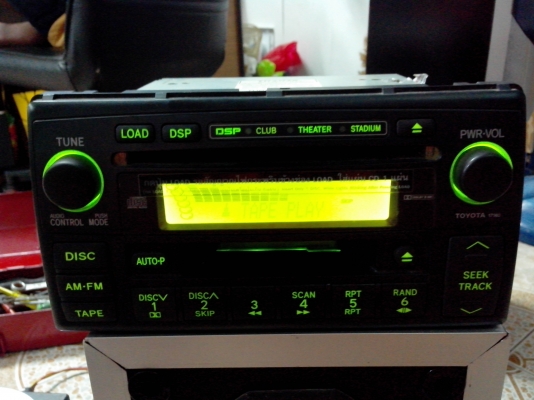 ขายแล้วส่งไปสุรินแล้วครับ