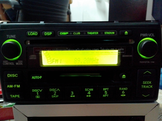 ขายแล้วส่งไปสุรินแล้วครับ