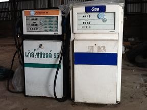 ขายตู้จ่ายมันทัชซูโน่ 4 ตัว เหมาเลยครับ 130000บาท