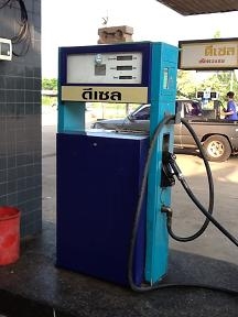 ขายตู้จ่ายมันทัชซูโน่ 4 ตัว เหมาเลยครับ 130000บาท