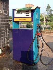 ขายตู้จ่ายมันทัชซูโน่ 4 ตัว เหมาเลยครับ 130000บาท