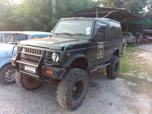 _____ขาย คาริเบี้ยน_____