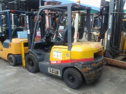 ขายด่วน