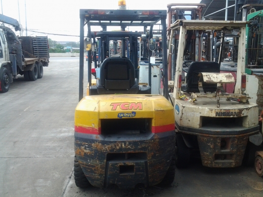 ขายด่วน