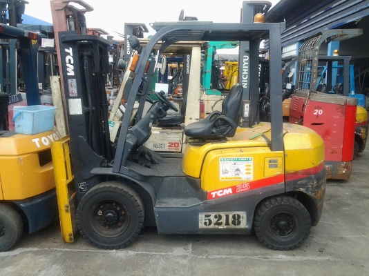 ขายด่วน