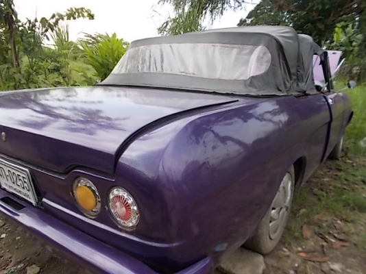 ขาย คราวสักคัน