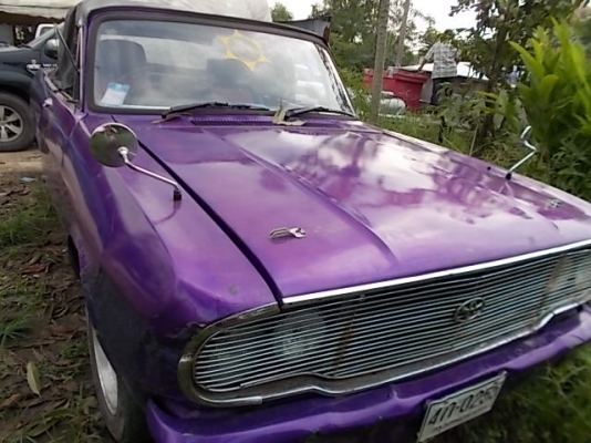 ขาย คราวสักคัน