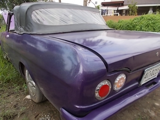 ขาย คราวสักคัน