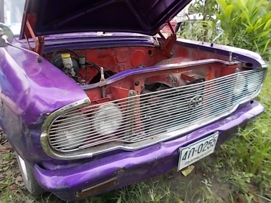 ขาย คราวสักคัน