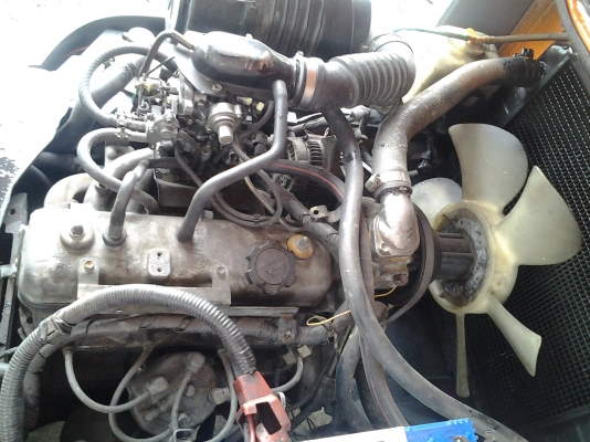 ขายด่วน